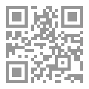 Qr Code The Art Of Etiquette And Protocol