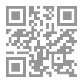 Qr Code ديموقراطية سوريا واستقلال لبنان: البحث عن ربيع دمشق