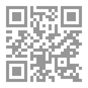 Qr Code موسوعة فقه عثمان بن عفان وطاووس بن كيسان