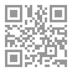 Qr Code Quotations from Georg Ebers