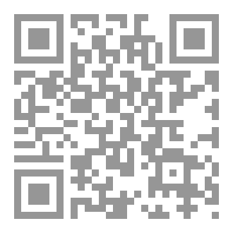 Qr Code شفاء بعد فراق