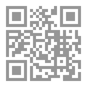 Qr Code Amidst The Lavender Gardens