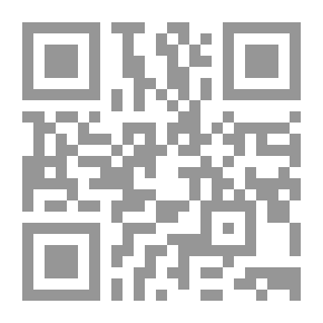 Qr Code Urdu Novel Ke Hamageer Sarokar / اردو ناول کے همه گیر سروکار