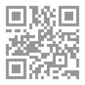 Qr Code رؤيا خريف