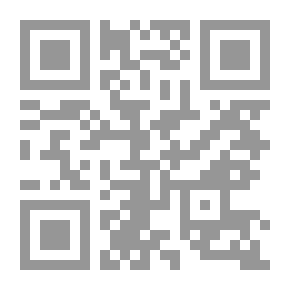 Qr Code دور العلاقات الشخصية لممارس العلاقات العامة في القطاع المصرفي في فلسطين مع وسائل الإعلام في تحقيق الأهداف الإعلامية للبنك: دراسة استقصائية في ضوء التأثير الشخصي.