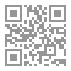 Qr Code القواعد القانونية التي يطبقها المحكم على موضوعات المنازعات الدولية الخاصة