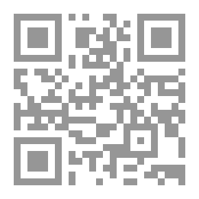 Qr Code اسس الادارك البصرى للحركة