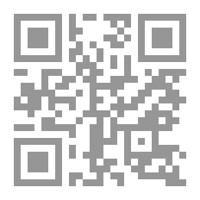 Qr Code Personality Concept - Theories And Measurements