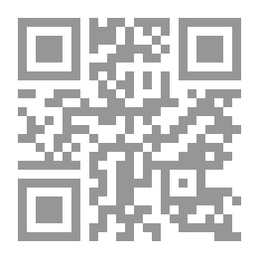 Qr Code Chemical Warfare