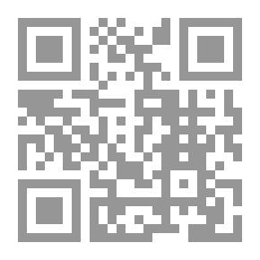 Qr Code Education Renews Itself: Dismantling The Structure (Renewed Educational Perspectives Series)