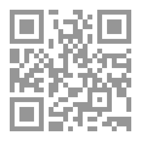 Qr Code Assassination Of A Nation