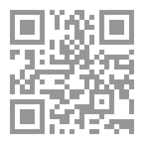 Qr Code تهذيب حلية الأولياء وطبقات الأصفياء للحافظ أبي نعيم الأصبهاني 336-430هـ