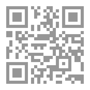 Qr Code تأويل العقل العربي المعاصر
