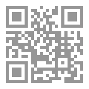Qr Code صحيفة دار العلوم: السنة الثانية عشر ع؛ 4