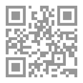 Qr Code الحياة الإجتماعية في مصر والشام في العصر المملوكي ؛ الأعياد والاحتفالات والمناسبات