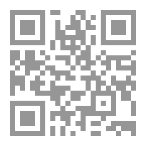 Qr Code The High Guide In Modern English Grammar