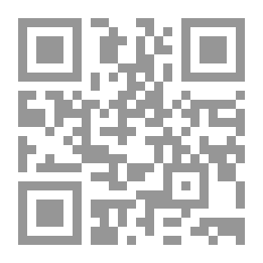 Qr Code مختصر كتاب المعاملات في الشريعة الإسلامية