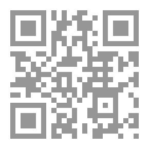 Qr Code كوكب بلوتو