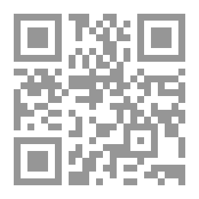 Qr Code التنمية الإنسانية العربية في القرن الحادي والعشرين: أولوية التمكين