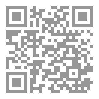 Qr Code الاعمى ( في معية عبس)
