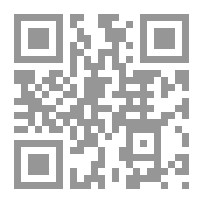 Qr Code بلوجاي