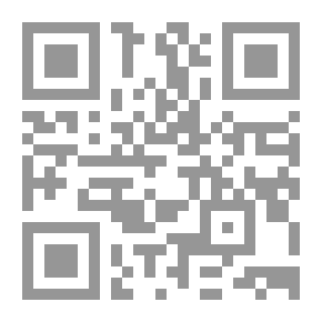 Qr Code متى سأكبر؟