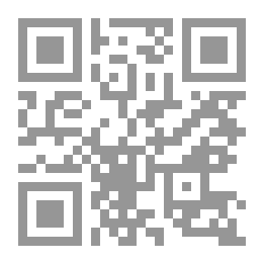 Qr Code الشخصية القيادية للنبي محمد (ص)