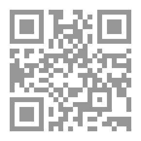 Qr Code أجساد ترتمي خاف الباب