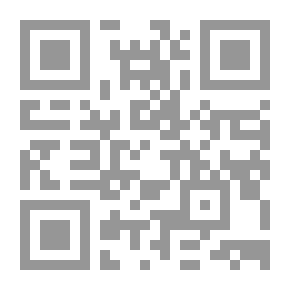 Qr Code عقايد الامامية