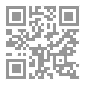 Qr Code قضايا الشعريات