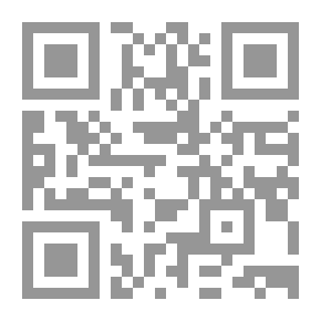 Qr Code High Jump