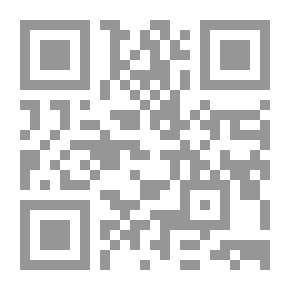 Qr Code The Issue Of Interpretation According To Imam Ibn Taymiyyah `A Study Of Ibn Taymiyyah’s Approach To Theology And His Position On Theologians - Philosophers And Mystics’