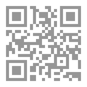 Qr Code برنامج حياة المسلم
