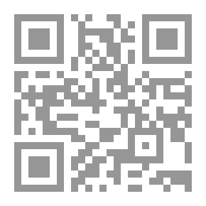 Qr Code The Economic System In Islam
