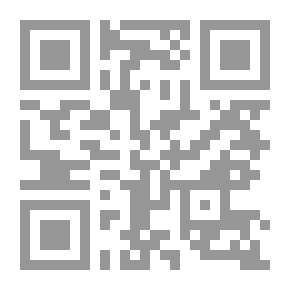 Qr Code كم أنت أنت - خواطر في الحب ..