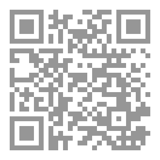 Qr Code من طرائف وحكم العرب