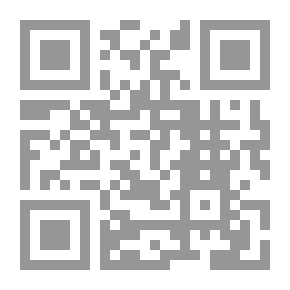 Qr Code لعنة البطالسة