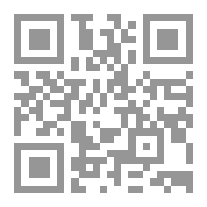 Qr Code شعرية الانزياح ؛ دراسة في جمال العدول