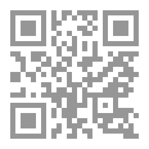 Qr Code عمدة القاري شرح صحيح البخاري ج24