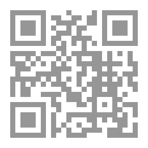 Qr Code أساسيات اللغة والقواعد