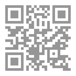 Qr Code قاموس الحروف