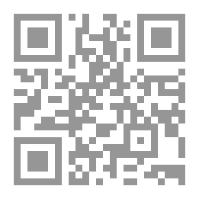 Qr Code همس الجنون رواية لـ نجيب محفوظ