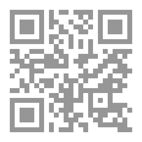Qr Code Losing An Enemy - Obama - Iran And The Triumph Of Diplomacy