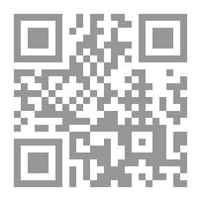 Qr Code منهج المستوى الثالث