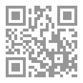 Qr Code تاريخ أوروبا الحديث والمعاصر ( 1789 م - 1914 م )