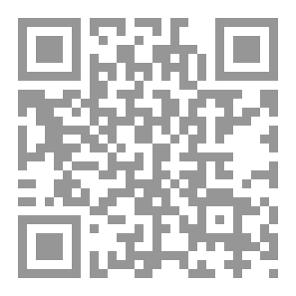 Qr Code مجمل فروع تنظيم القاعدة