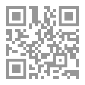 Qr Code Slaves In Ancient Iraq