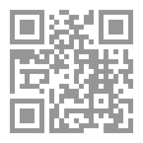 Qr Code The Clear Grammar In Arabic Grammar (parts One - Two And Three) For The Primary Stage