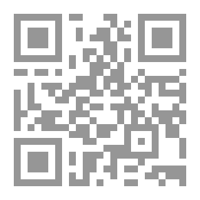 Qr Code إيران بين ثورتين - التيارات والفقيه والعرب
