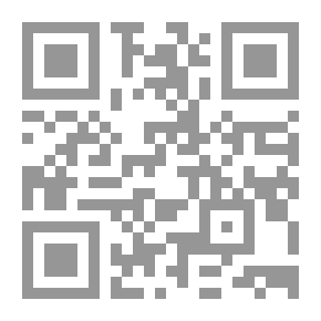 Qr Code القطاع المصرفى والاقتصادى الوطنى القطاع المصرفى وغسيل الأموال ـ قضايا مصرفية 1